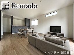 新築戸建　菊池郡大津町大字陣内2期　1号棟