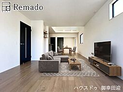 新築戸建　菊池郡菊陽町原水5期　2号棟