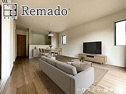 新築戸建　菊池郡大津町大字陣内2期　2号棟