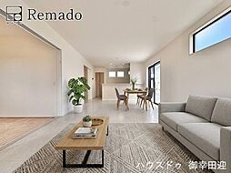 新築戸建　北区植木町岩野5期　11号棟