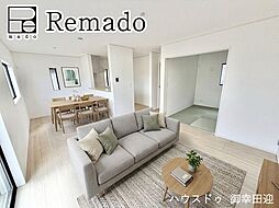 新築戸建　北区龍田第4　1号棟