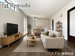 新築戸建　合志市幾久富第5　2号棟