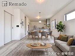 新築戸建　中央区出水8丁目2期　1号棟