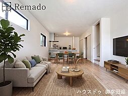 新築戸建　中央区出水8丁目2期　2号棟