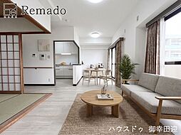 トーカンマンション新米屋町