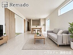 新築戸建　上益城郡御船町大字小坂2期　1号棟