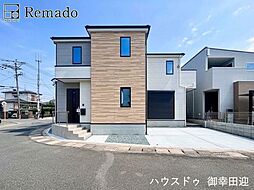 新築戸建　北区楡木4丁目1期　1号棟