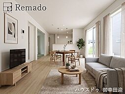 新築戸建　南区富合町大町第5　1号棟