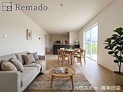 新築戸建　南区富合町大町第5　2号棟