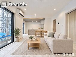 新築戸建　上益城郡益城町大字広崎　1号棟