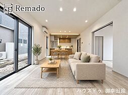 新築戸建　上益城郡益城町大字広崎　2号棟