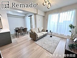 ファーネストアクアヴィラ保田窪