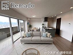 エイルマンション帯山東