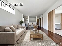 新築戸建　菊池郡大津町大字灰塚1期　3号棟