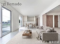 新築戸建　菊池郡大津町大字灰塚1期　4号棟