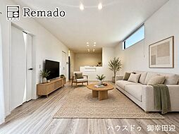 新築戸建　上益城郡御船町木倉　2号地