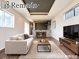 新築戸建　菊池郡菊陽町津久礼4期　1号棟