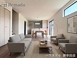 新築戸建　菊池郡大津町大津8期　6号棟