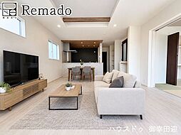 新築戸建　菊池郡菊陽町津久礼4期　3号棟