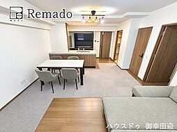 サンパーク長嶺南グラッセ