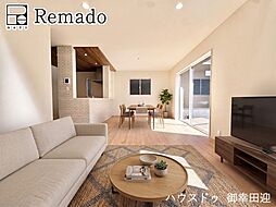 新築戸建　北区麻生田3丁目　2号棟