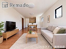 中古戸建　八代市花園町