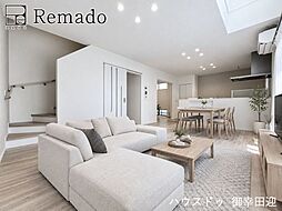 新築戸建　北区西梶尾町II　2号地（川上小東）