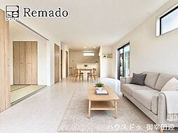 新築戸建　東区桜木4丁目3期　1号棟