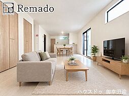 新築戸建 菊池郡菊陽町原水5期 3号棟