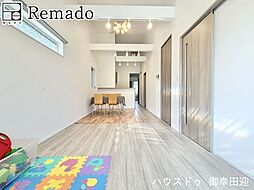 新築戸建　東区西原1丁目