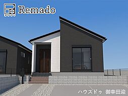 新築戸建　東区戸島3丁目2期　3号棟