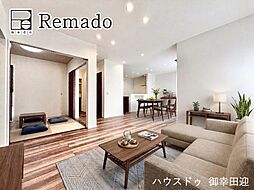 新築戸建　菊池郡菊陽町原水　8号地