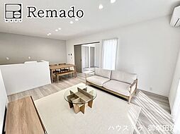 新築戸建　中央区帯山7丁目　1号地（帯山7丁目III）