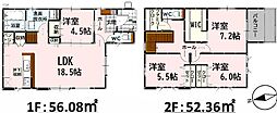 新築戸建　西区田崎3丁目1期　2号棟