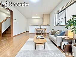 中古戸建　菊池郡大津町美咲野3丁目