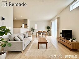 新築戸建　上益城郡御船町木倉第5　1号棟