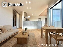 新築戸建　荒尾市原万田　10号地