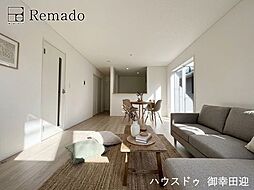 新築戸建　中央区出水第17　2号棟