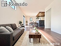 新築戸建　合志市幾久富6期　1号棟