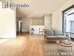 新築戸建　北区八景水谷3丁目1期　1号棟