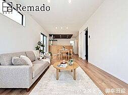新築戸建　合志市幾久富6期　2号棟