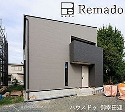 新築戸建　西区高橋町1丁目　1号地