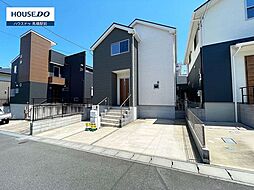 大津ケ丘3丁目　中古戸建