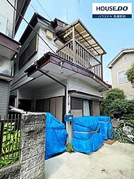 南逆井3丁目　中古戸建