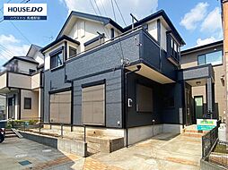 八ケ崎2丁目　中古戸建