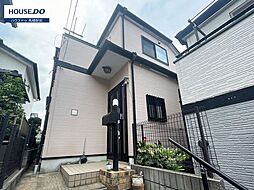 八ケ崎3丁目　中古戸建