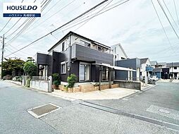 松戸市栄町1丁目 中古戸建