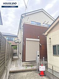 三矢小台3丁目　中古戸建