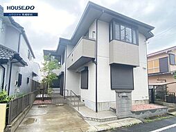 流山市東初石2丁目　中古戸建