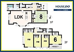 南逆井3丁目　中古戸建